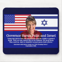 Sarah Palin Speaks About Israel Mouse Pad