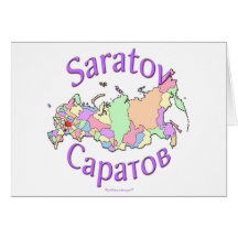 Saratov Russie Cartes
