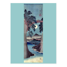 Saruhashi Bridge, by Ando, Hiroshige Postcard