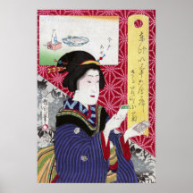 Saruwaka-cho Kogiku, Toyohara Kunichika Print
