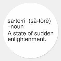 Satori Round Sticker