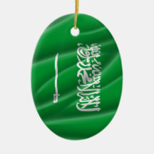 SAUDI ARABIA CHRISTMAS TREE ORNAMENTS