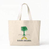 Saudi Arabia Coat of Arms Canvas Bags