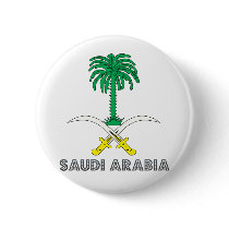 Saudi Arabia Coat of Arms Buttons