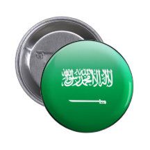 Saudi Arabia Flag Pins
