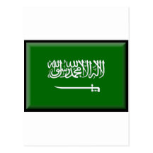 Saudi Arabia Flag Postcards