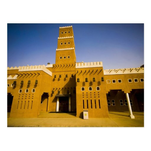 Saudi Arabia, Riyad, Mosque of Al Diriya Postcard