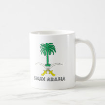 Saudi Emblem Coffee Mugs