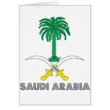 Saudi Emblem Greeting Cards