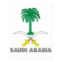 Saudi Emblem Postcards