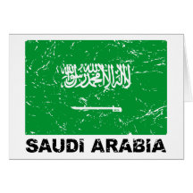 Saudia Arabia Vintage Flag Cards