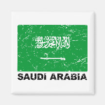 Saudia Arabia Vintage Flag Fridge Magnets