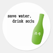 Sauvez l'eau, boisson Soju ! Autocollants