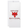 Save a fox - shoot a hunter rack card