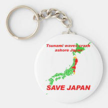 SAVE JAPAN KEYCHAIN