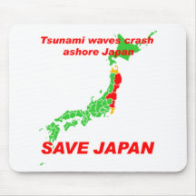 SAVE JAPAN MOUSE PAD