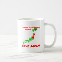 SAVE JAPAN MUGS