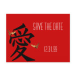 Save The Date - Kanji for Love 2 Butterflies