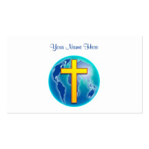 Saviour of the World, Your Name Here Business Card