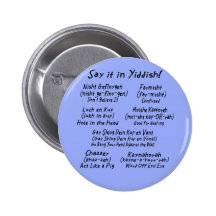 Say it in Yiddish Button