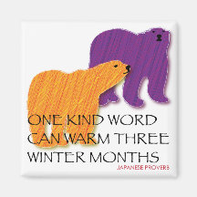 Sayings Kindness Magnet