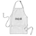 Scalpel! aprons