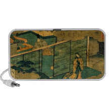 Scene fifty-four of Tale of Genji Mp3 Speaker