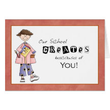 School Art Teacher Thank You Card