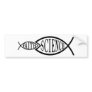 Science Trumps Faith Fish