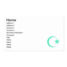 Sea Green Crescent & Star.png Business Cards