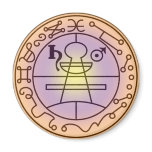 Seal of Solomon Fridge Magnets