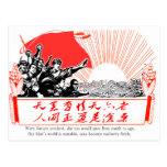 Seas Become Mulberry Fields Post Card