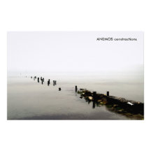 seascape stationery paper
