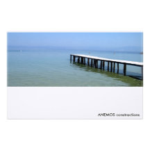 seascape stationery paper