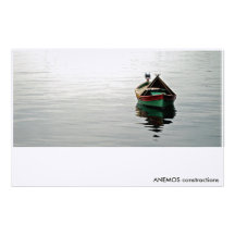 seascape stationery paper