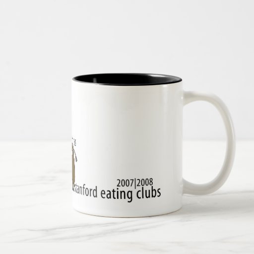 SEC mug