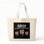 Seeds of Hope Barack Obama Tote Bag