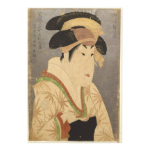 Segawa Kikujuro III as Oshizu by Toshusai Sharaku Photograph