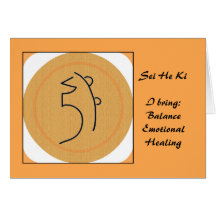 Sei He Ki Reiki Symbol Card