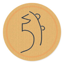 Sei He Ki Reiki Symbol Round Sticker