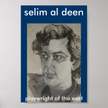 selim al deen print