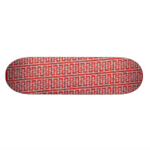 Semper Fi Ambigram Skate Board