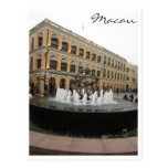 senado square fountain post card