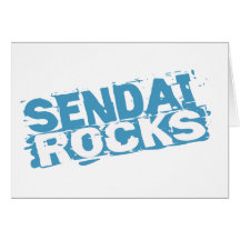 Sendai Rocks Greeting Card
