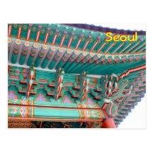 Seoul Eaves Post Card