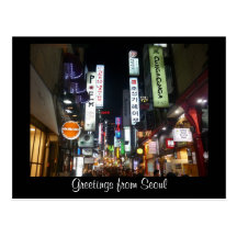 seoul street post cards