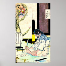 Seppuku of General Gidayu 1880 Print