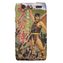 Sept cas samouraï de Droid RAZR d'affiche de film Coque Droid RAZR