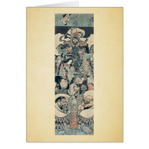 Sept dieux de bonne chance par Utagawa, Kuniyoshi Cartes De Vœux