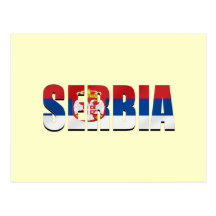 Serbia logo flag Srbija logo for soccer supporters Post Card